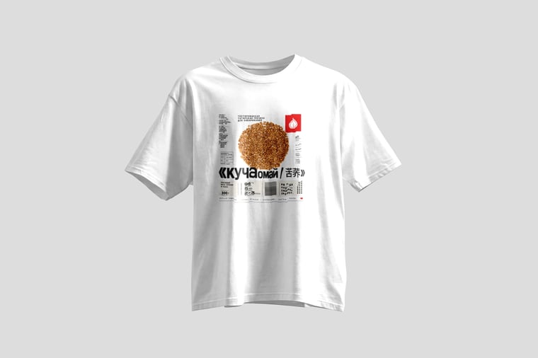Tee — Buckwheat Tea