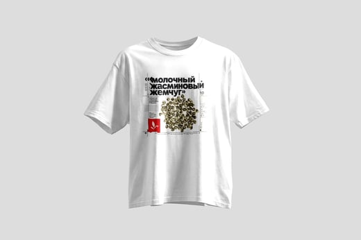 Tee — Mòlì Lǒng Zhú