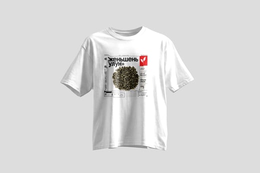 Tee — Ginseng Oolong