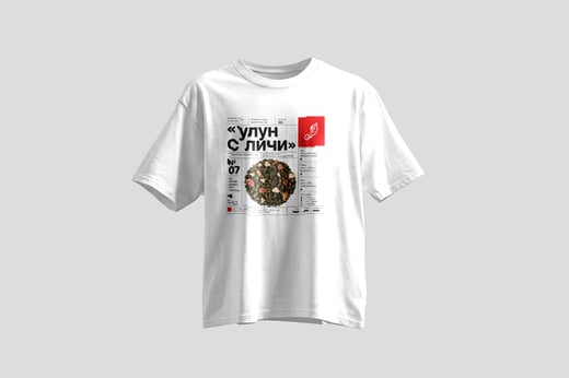 Tee — Lychee Oolong