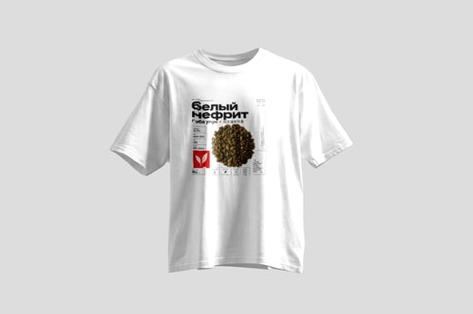 Tee — White Jade GABA Oolong