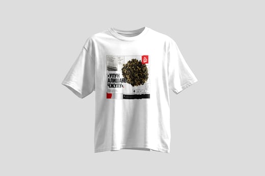 Tee — Ālǐshān Zhū Lù Chá