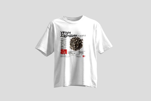 Tee — Dòng Dǐng Oolong