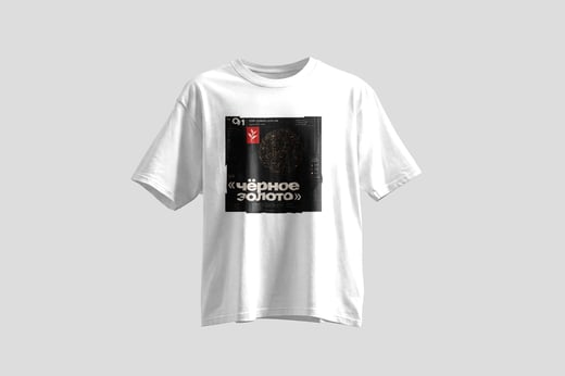 Tee — Hēi Jīn