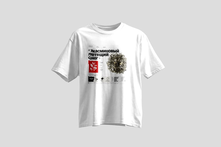 Tee — Mòlì Piāo Xuě