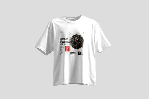 Tee — Zhèngshān Xiǎozhǒng