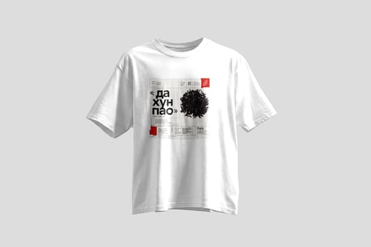 Tee — Dà Hóng Páo