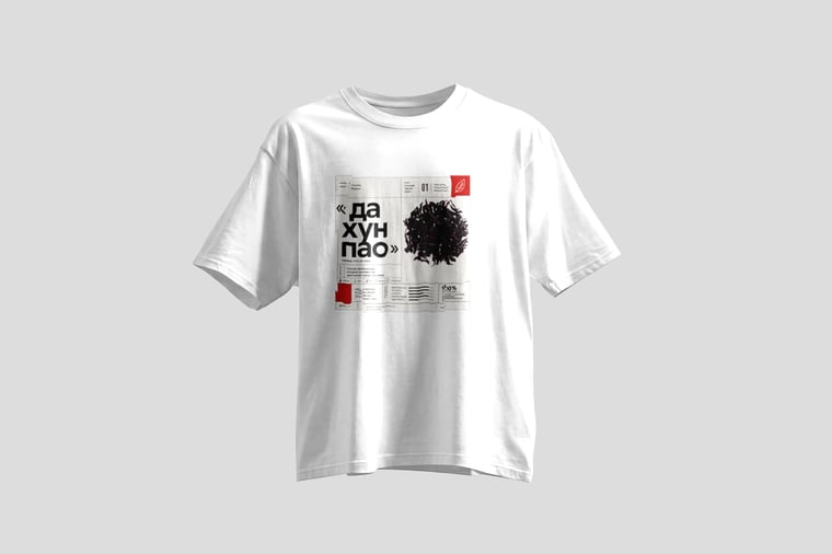 Tee — Dà Hóng Páo