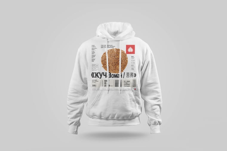 Hoodie — Buckwheat Tea