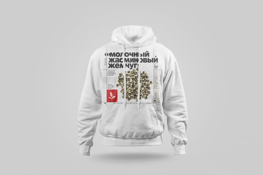 Hoodie — Mòlì Lǒng Zhú