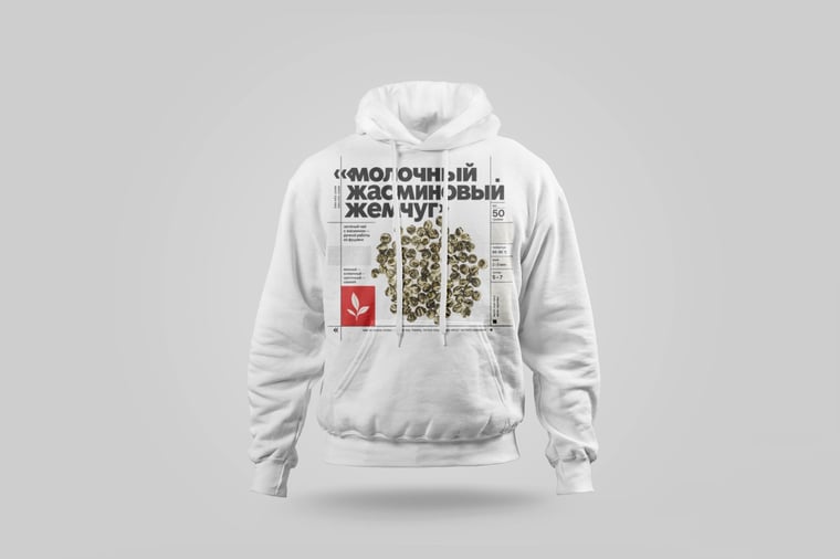 Hoodie — Mòlì Lǒng Zhú