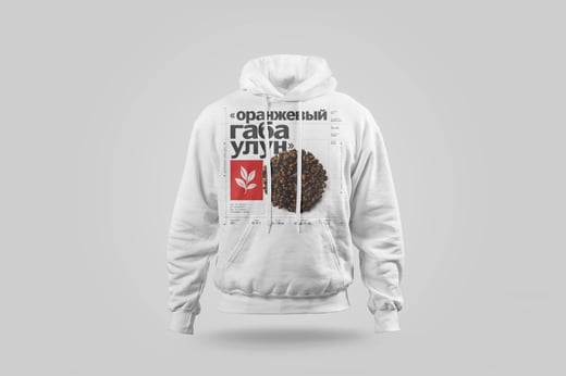 Hoodie — Amber GABA Oolong