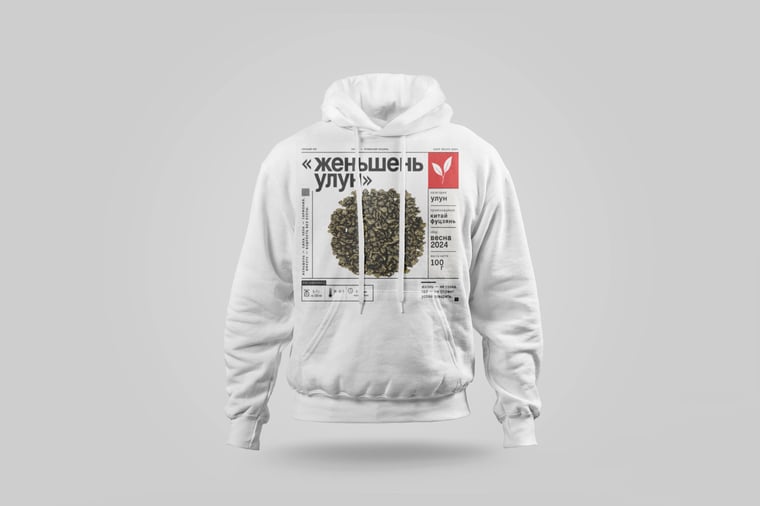 Hoodie — Ginseng Oolong