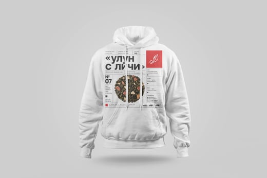 Hoodie — Lychee Oolong