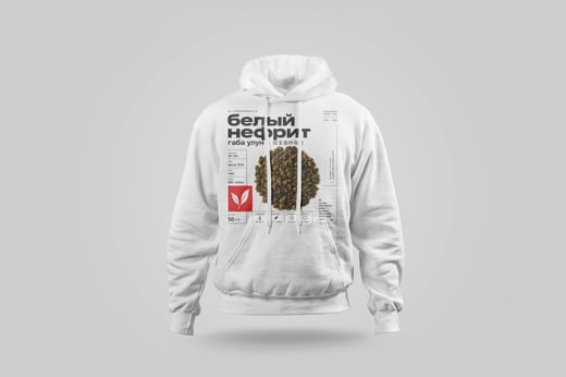 Hoodie — White Jade GABA Oolong