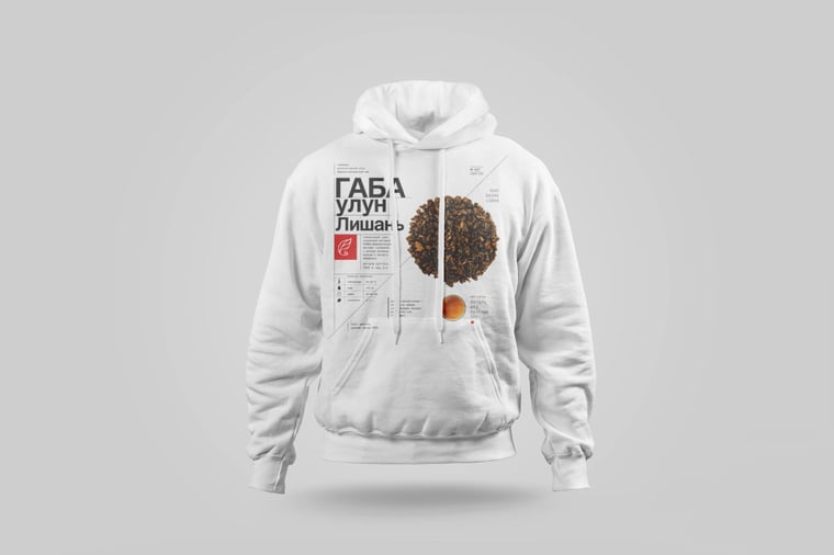 Hoodie — Lishan GABA Oolong