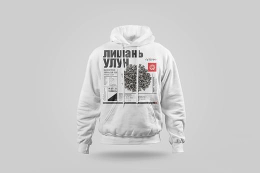 Hoodie — Líshān Oolong