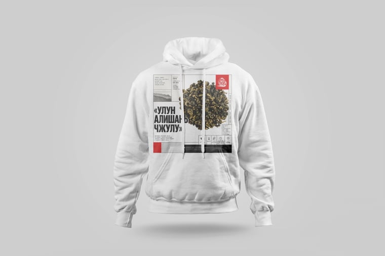 Hoodie — Ālǐshān Zhū Lù Chá