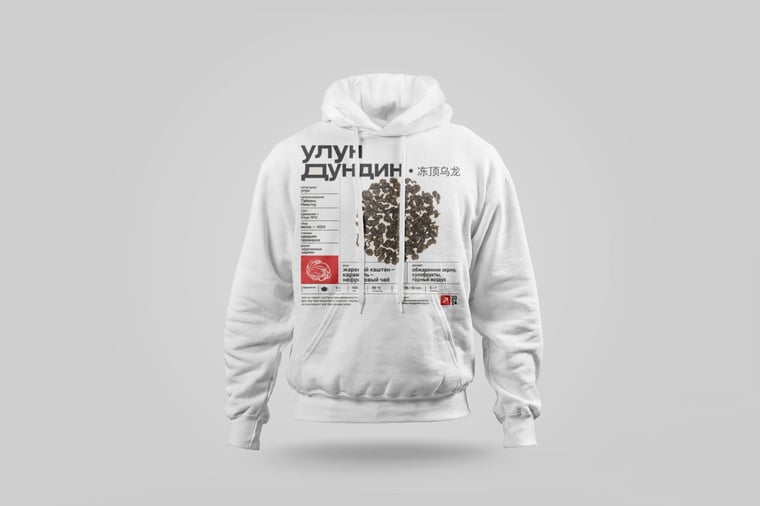 Hoodie — Dòng Dǐng Oolong
