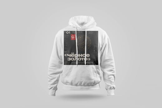Hoodie — Hēi Jīn