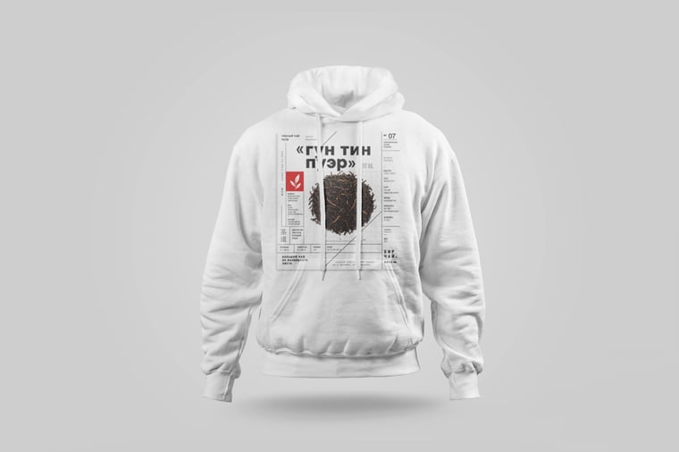 Hoodie — Gong Ting Pu-erh