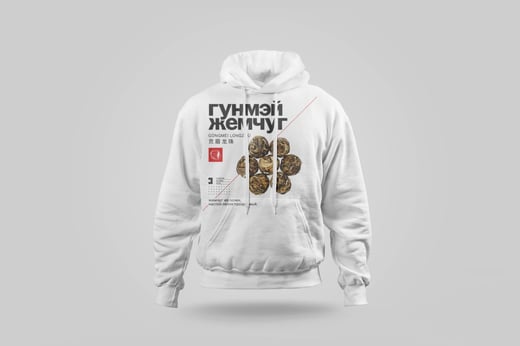 Hoodie — Gòng Méi
