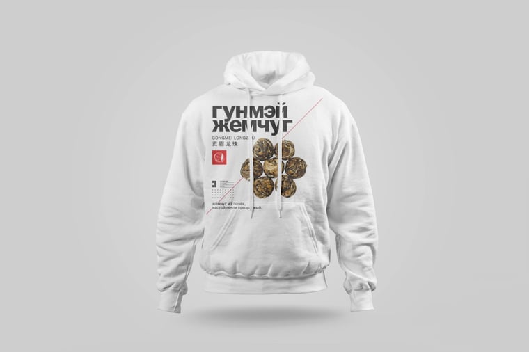 Hoodie — Gòng Méi