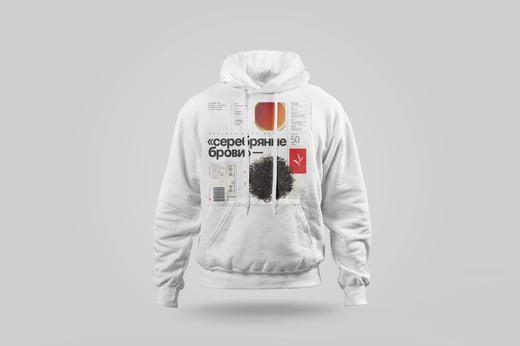 Hoodie — Yín Jùn Méi