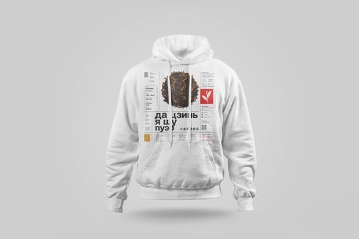 Hoodie — Da Jin Ya Shu Pu-erh