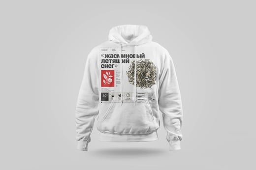 Hoodie — Mòlì Piāo Xuě