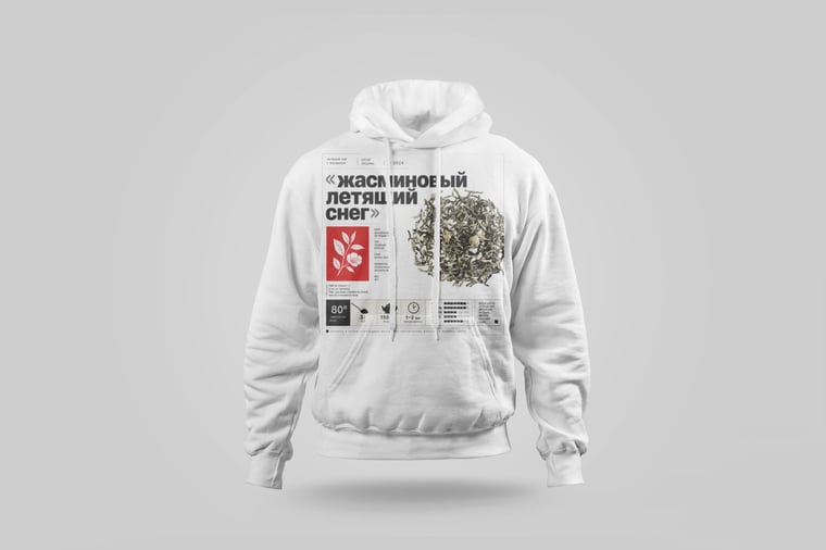 Hoodie — Mòlì Piāo Xuě