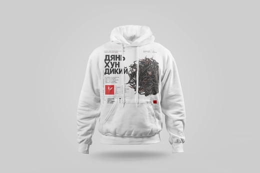 Hoodie — Diān Hóng Yě Shēng