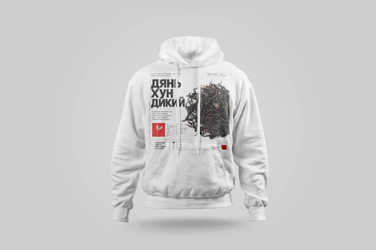 Hoodie — Diān Hóng Yě Shēng