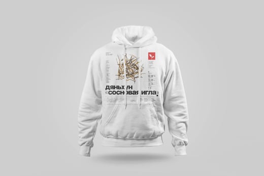 Hoodie — Diān Hóng Sòng Zhèn