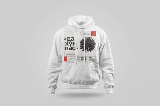 Hoodie — Dà Hóng Páo